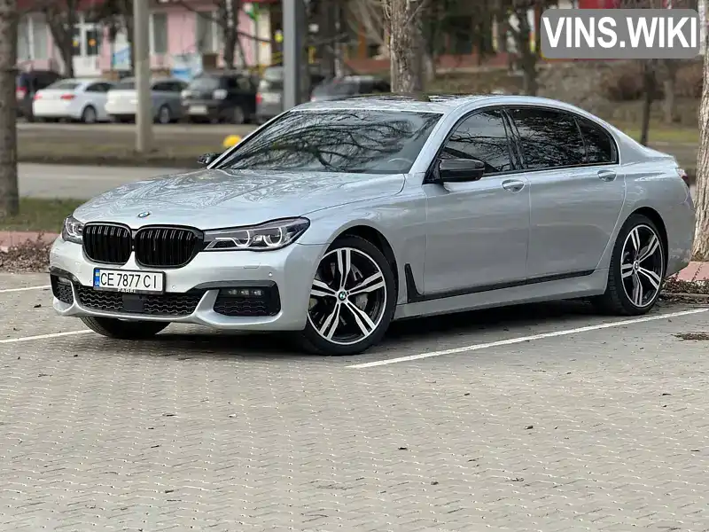 BMW 7 Series 2016, фото з оголошення 1 з 17, VIN WBA7F0C52HGM21352