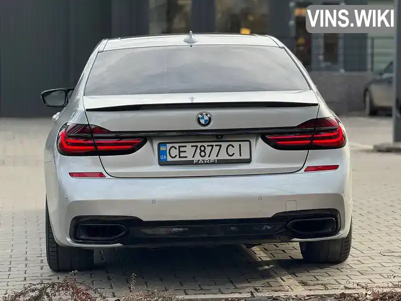BMW 7 Series 2016, фото з оголошення 2 з 17, VIN WBA7F0C52HGM21352