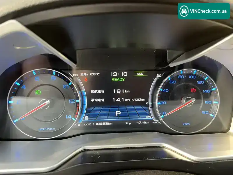 Geely Emgrand EV300 2017, фото з оголошення 2 з 20, VIN LB378Y4WXHA088877