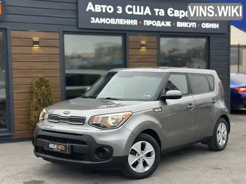 Kia Soul 2018, фото з оголошення 1 з 21, VIN KNDJN2A23K7681623