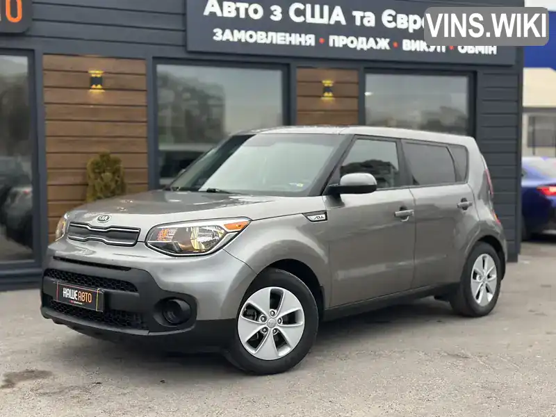 Kia Soul 2018, фото з оголошення 2 з 21, VIN KNDJN2A23K7681623