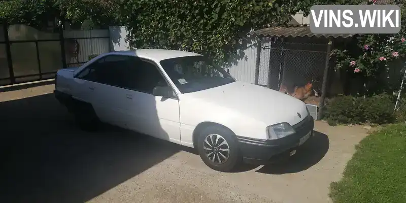 Opel Omega 1987, фото з оголошення 1 з 21, VIN W0L000017H1161328