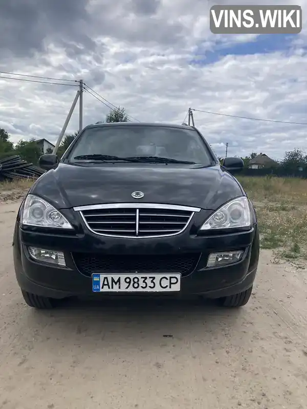 SsangYong Kyron 2010, фото з оголошення 1 з 10, VIN Y7WDJ6M00A0005972
