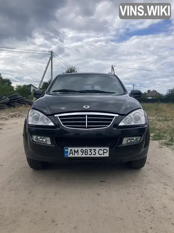 SsangYong Kyron 2010, фото з оголошення 2 з 10, VIN Y7WDJ6M00A0005972