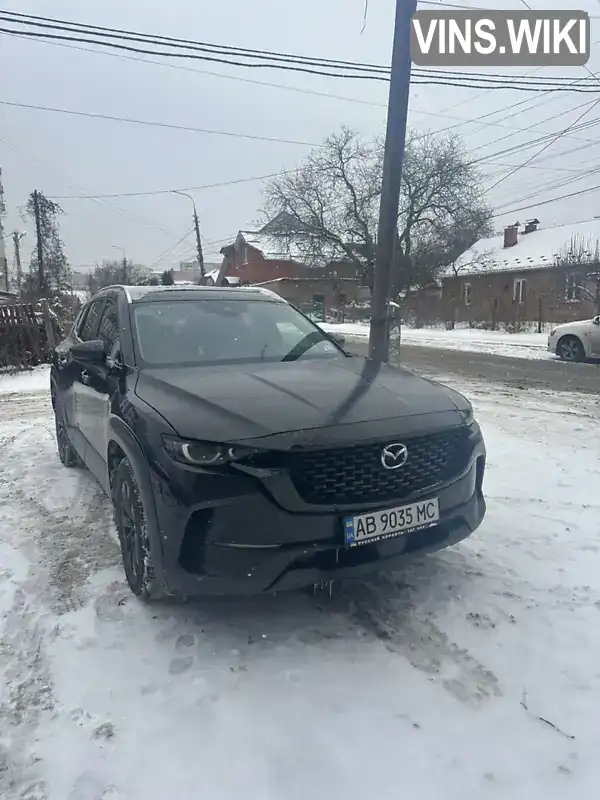 Mazda CX-50 2023, фото з оголошення 1 з 13, VIN 7MMVABCM8PN138346