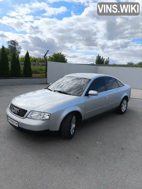 Audi A6 1997, фото з оголошення 1 з 21, VIN WAUZZZ4BZWN065730