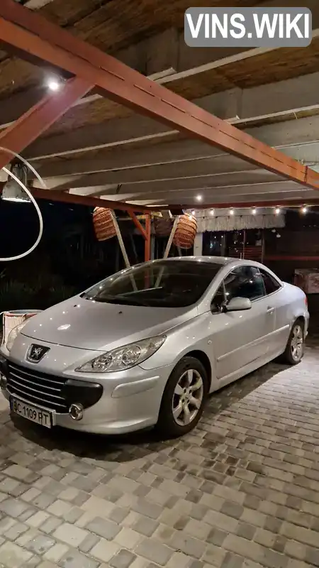 Peugeot 307 2005, фото з оголошення 2 з 7, VIN VF33BNFUC84452333