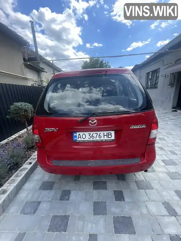 Mazda MPV 2000, фото з оголошення 2 з 15, VIN JMZLW19F2Y0105279