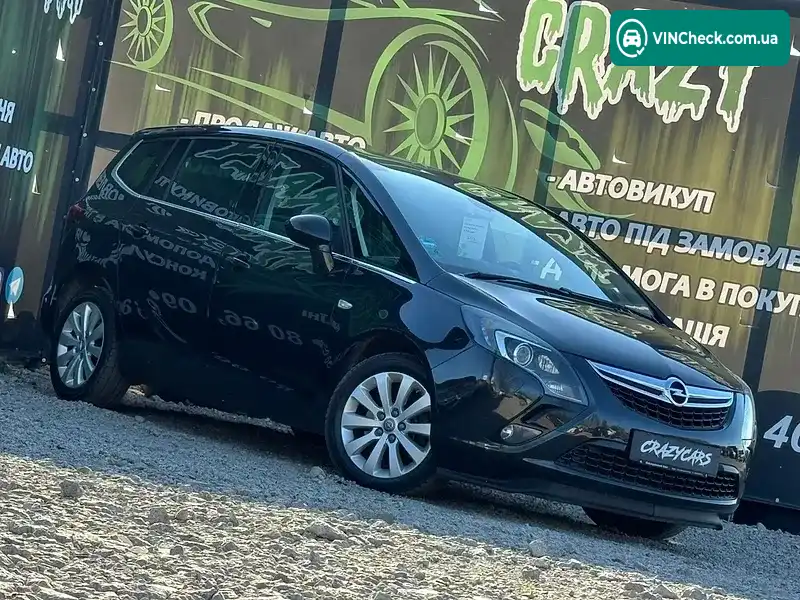 Opel Zafira 2014, фото з оголошення 2 з 20, VIN W0LPE9EN8F2009016