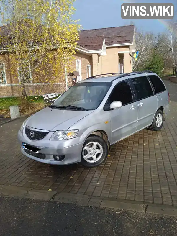 Mazda MPV 2002, фото з оголошення 1 з 21, VIN JMZLW19F220112524