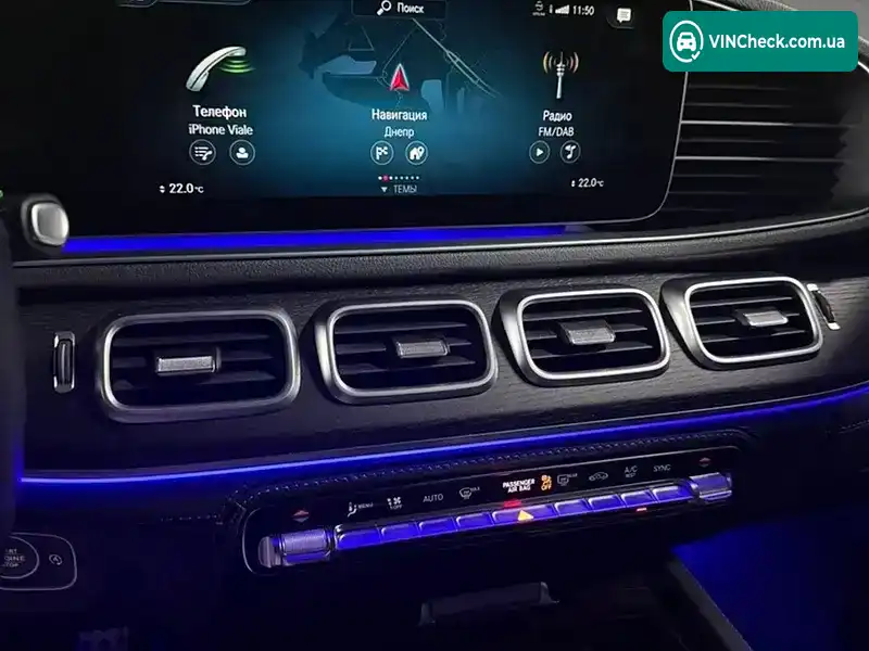 Mercedes-Benz GLE-Class 2023, фото з оголошення 2 з 21, VIN W1NFD0KB3PA953697
