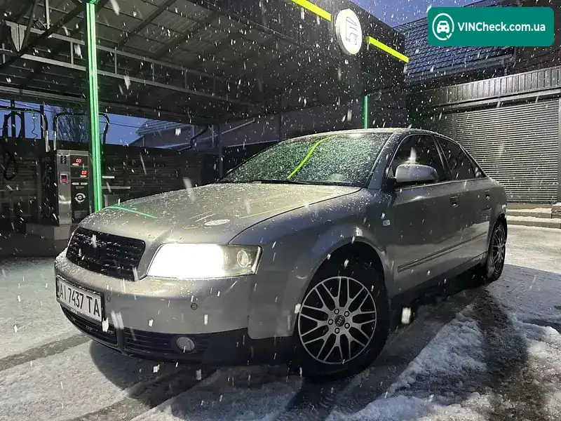 Audi A4 2001, фото з оголошення 1 з 21, VIN WAUZZZ8EX2A021059