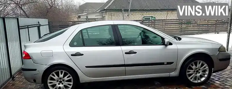 Renault Laguna 2007, фото з оголошення 2 з 5, VIN VF1BG4HBE37630142