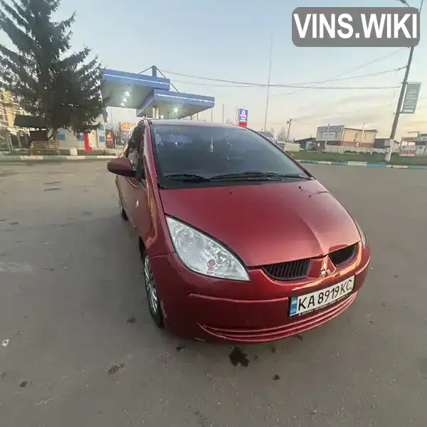 Mitsubishi Colt 2008, фото з оголошення 1 з 21, VIN XMCMJZ34A8F050312