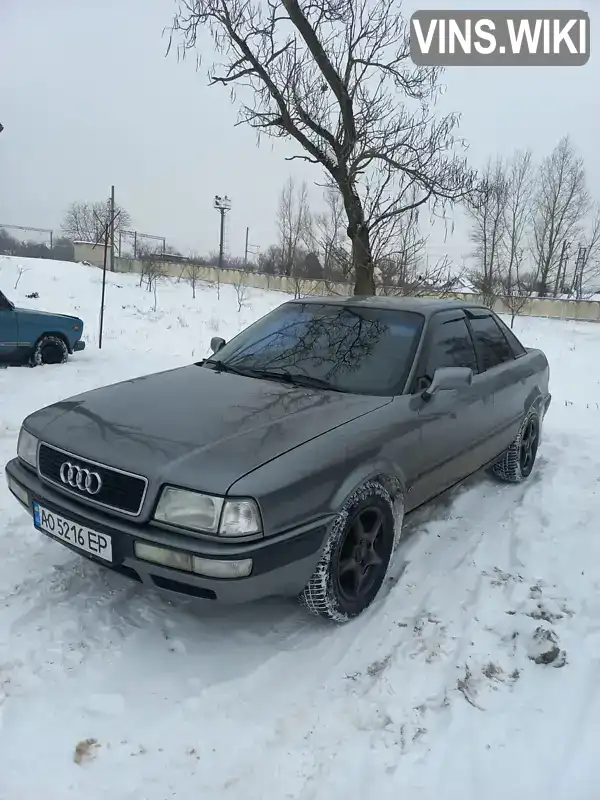 Audi 80 1993, фото з оголошення 1 з 11, VIN WAUZZZ8CZPA083793