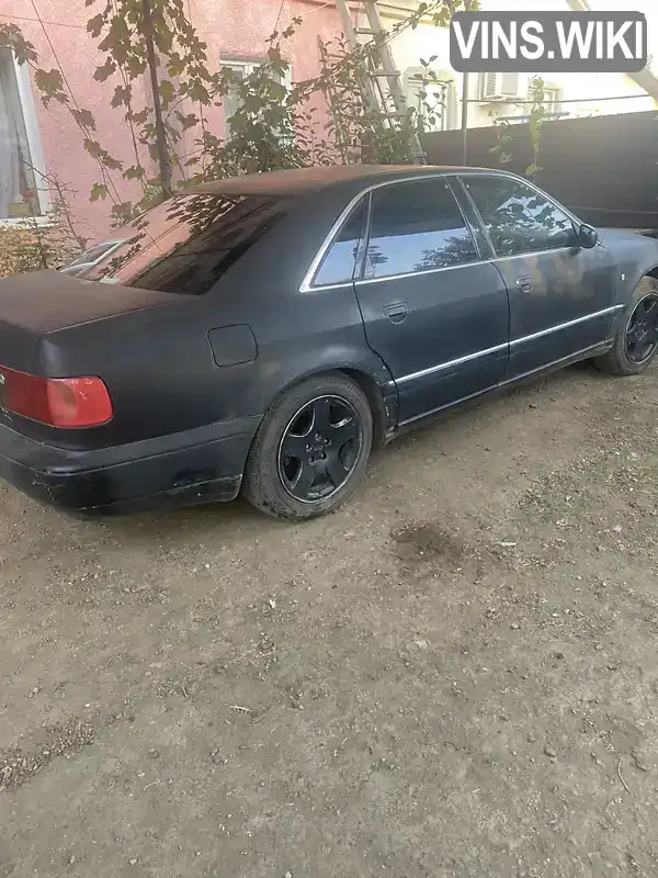 Audi A8 1997, фото з оголошення 1 з 4, VIN WAUZZZ4DZVN005846
