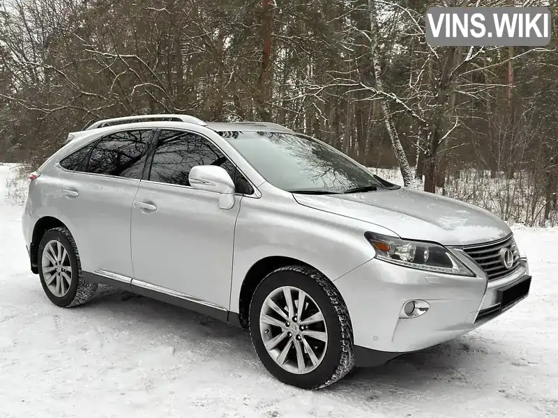 Lexus RX 2014, фото з оголошення 1 з 21, VIN 2T2BK1BA4EC251594