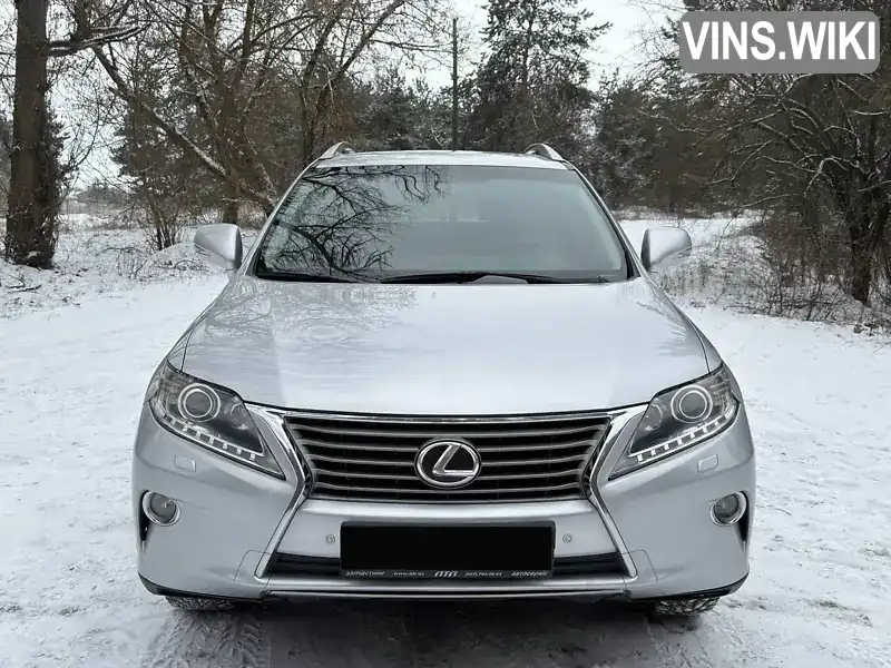 Lexus RX 2014, фото з оголошення 2 з 21, VIN 2T2BK1BA4EC251594