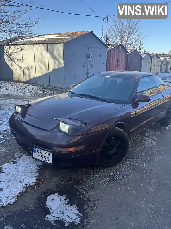 Ford Probe 1995, фото з оголошення 2 з 21, VIN 1ZVLT20A4S5145781