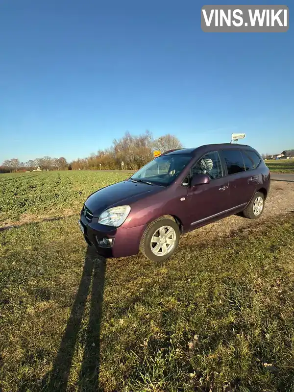 Kia Carens 2007, фото з оголошення 1 з 21, VIN KNEFG52127K095933
