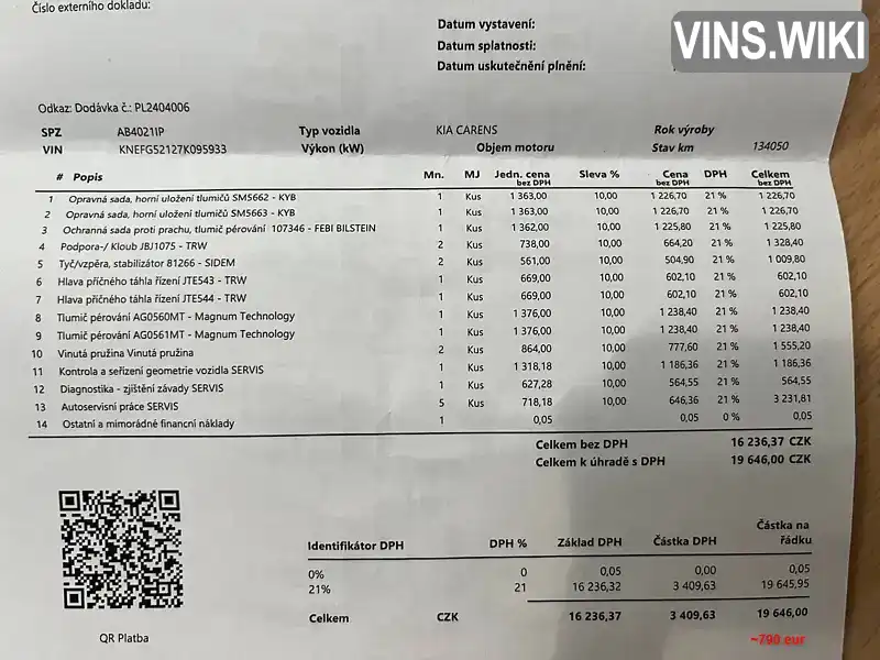 Kia Carens 2007, фото з оголошення 2 з 21, VIN KNEFG52127K095933