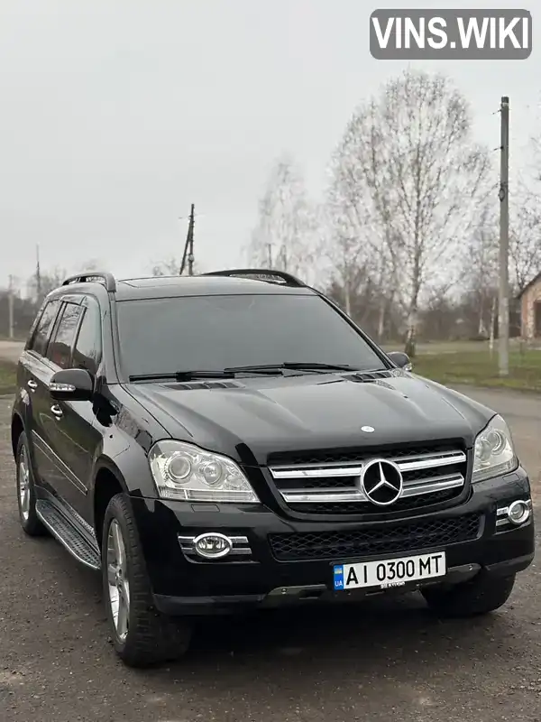 Mercedes-Benz GL-Class 2006, фото з оголошення 1 з 18, VIN WDC1648221A157084