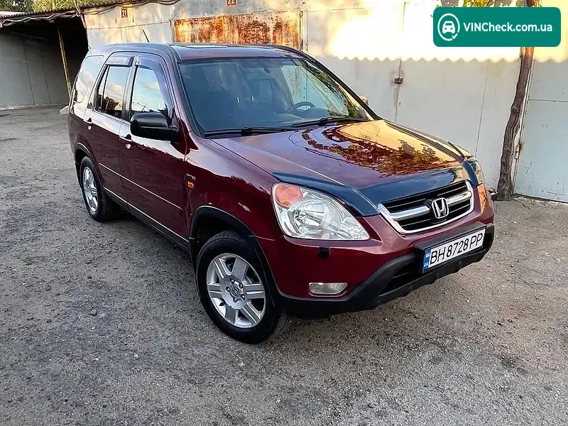Honda CR-V 2003, фото з оголошення 2 з 20, VIN SHSRD87603U102994