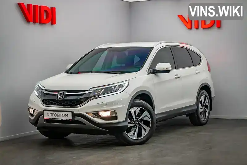 Honda CR-V 2015, фото з оголошення 1 з 21, VIN 1HGRM4890FL510538