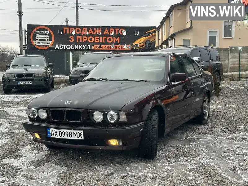 BMW 5 Series 1995, фото з оголошення 1 з 10, VIN WBAHA41000BM15097