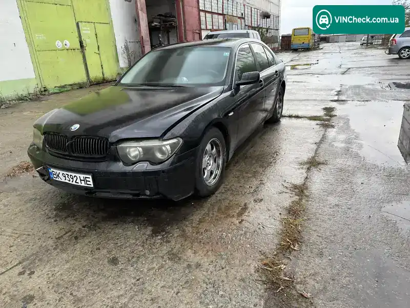 BMW 7 Series 2003, фото з оголошення 1 з 7, VIN WBAGL41080DL91139