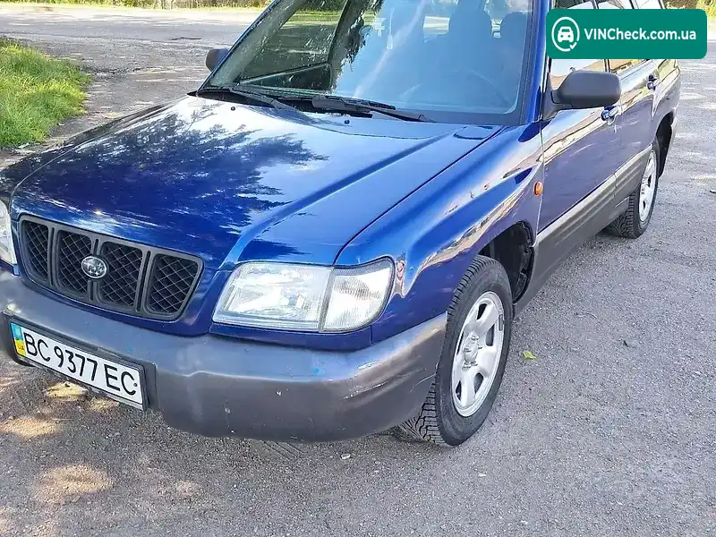 Subaru Forester 2002, фото з оголошення 1 з 16, VIN JF1SF5LJ42G096280