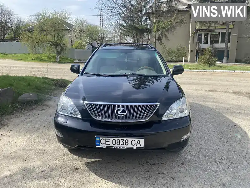 Lexus RX 2007, фото з оголошення 2 з 21, VIN JTJHK31U402013917