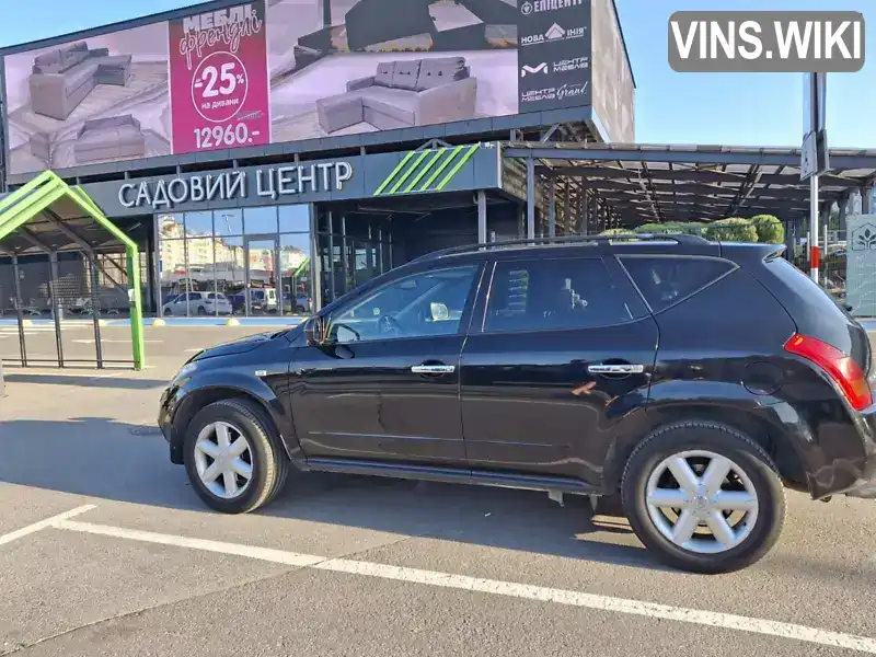 Nissan Murano 2004, фото з оголошення 2 з 4, VIN JN1TANZ50U0001143