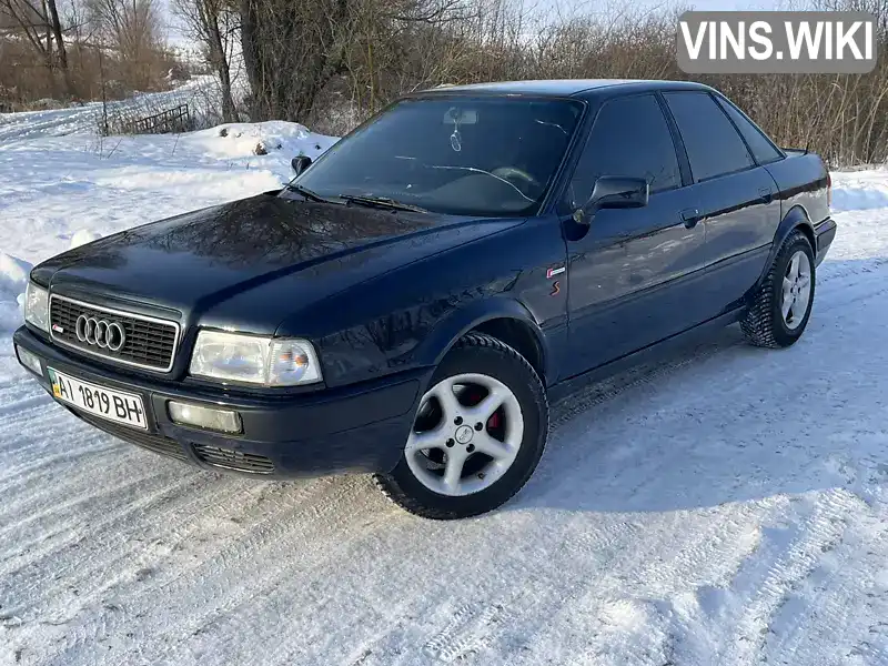 Audi 80 1993, фото з оголошення 1 з 11, VIN WAUZZZ8CZPA255941