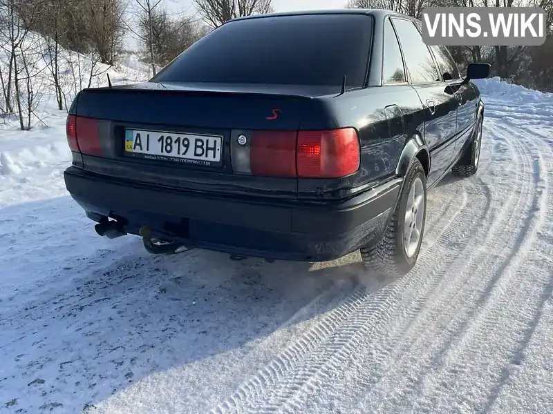 Audi 80 1993, фото з оголошення 2 з 11, VIN WAUZZZ8CZPA255941