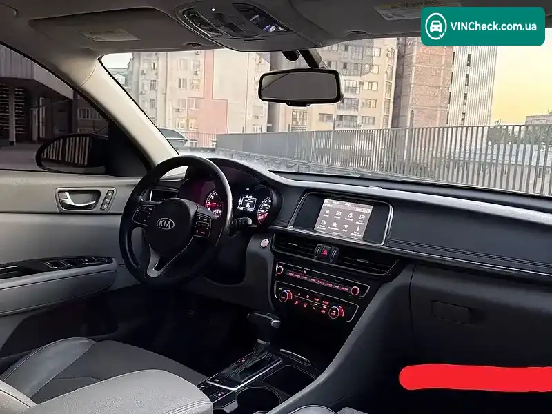 Kia Optima 2015, фото з оголошення, VIN 5XXGU4L32GG011221