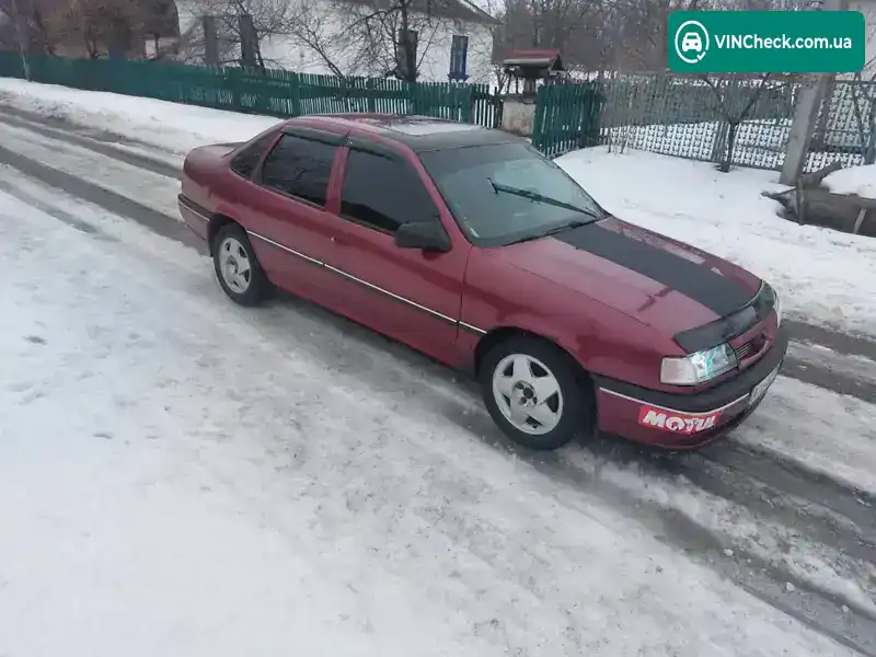 Opel Vectra 1995, фото з оголошення 1 з 10, VIN W0L000087S1189548