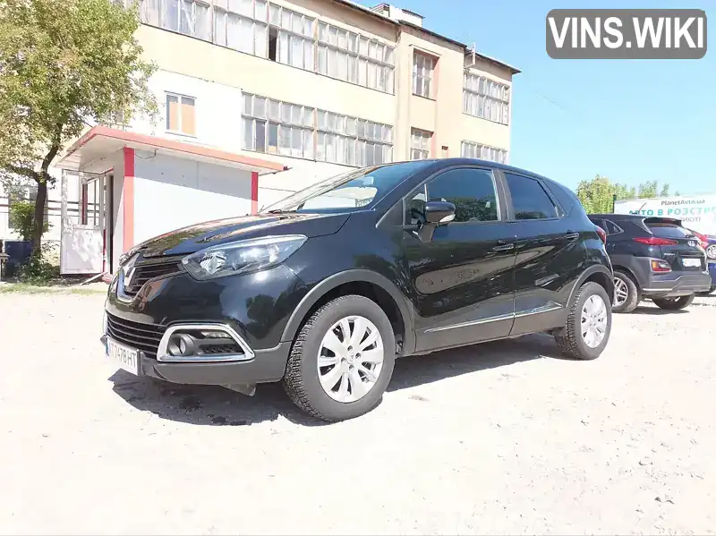 Renault Captur 2017, фото з оголошення 1 з 21, VIN VF12RAJ1A57813646