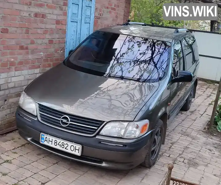 Opel Sintra 1997, фото з оголошення 2 з 11, VIN 4GDDU03A0VD150095