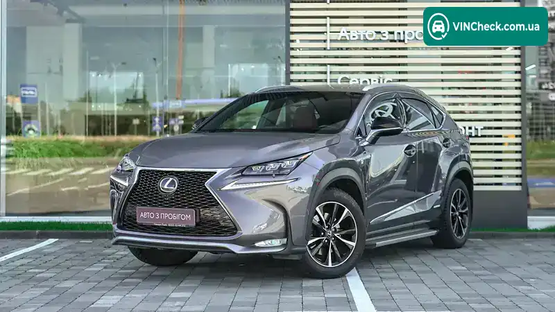 Lexus NX 2016, фото з оголошення 1 з 21, VIN JTJBJRBZ802039149