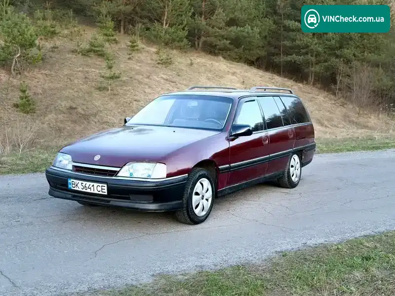 Opel Omega 1991, фото з оголошення 1 з 19, VIN W0L000067M1253892