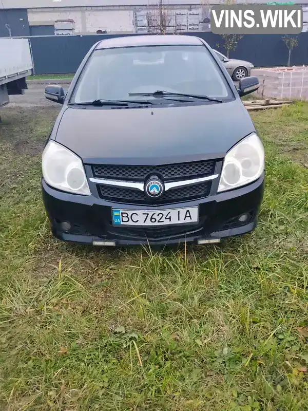 Geely MK 2008, фото з оголошення 1 з 5, VIN LB37634SX8L017009