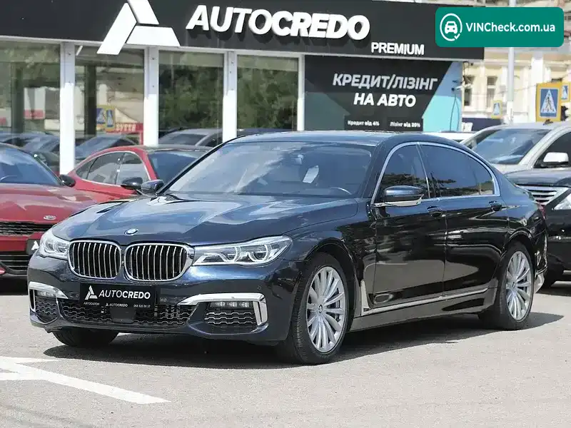 BMW 7 Series 2015, фото з оголошення 1 з 21, VIN WBA7E2C59GG547480
