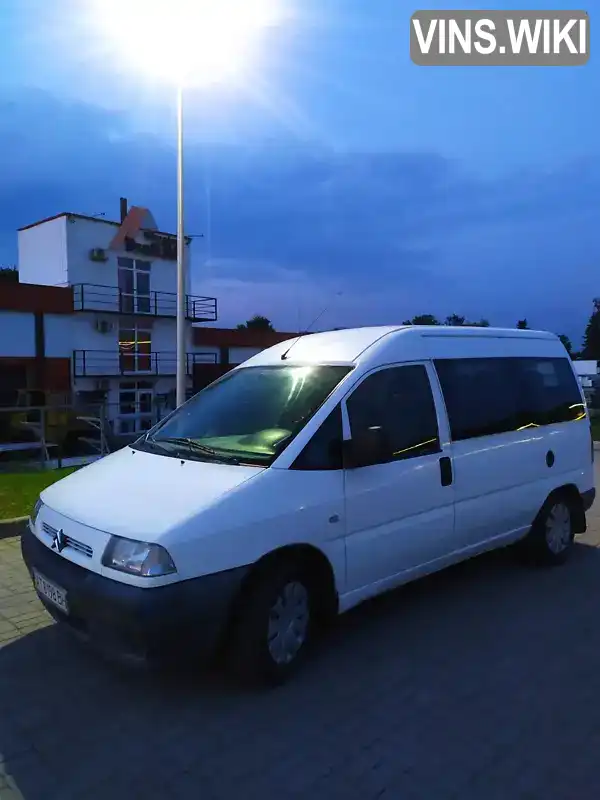 Citroen Jumpy 2002, фото з оголошення 2 з 13, VIN VF7BZWJYB12923324