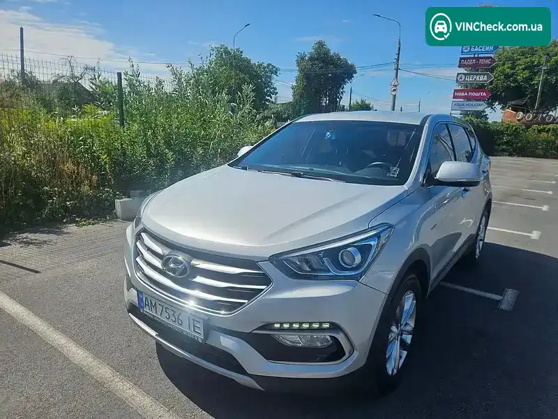 Hyundai Santa FE 2016, фото з оголошення 1 з 6, VIN KMHSU81UBGU628848