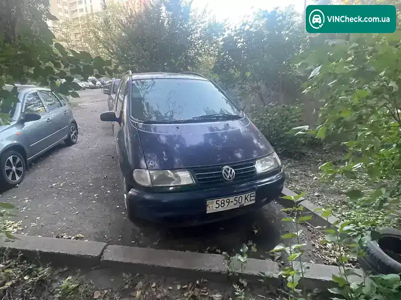 Volkswagen Sharan 1996, фото з оголошення 1 з 10, VIN WVWZZZ7MZVV025169