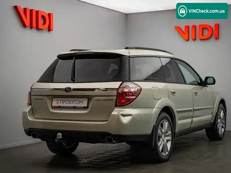 Subaru Outback 2007, фото з оголошення 2 з 20, VIN JF1BP9LLA7G078370