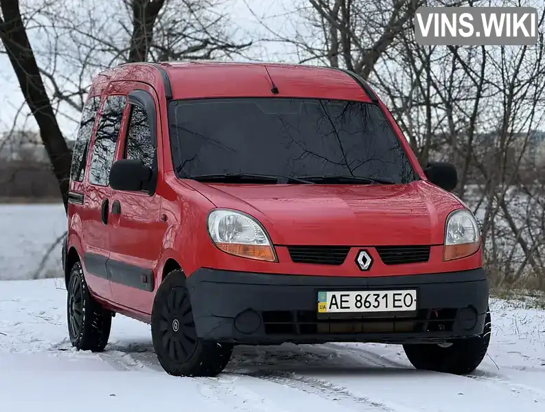 Renault Kangoo 2005, фото з оголошення 1 з 21, VIN VF1FC0JAF34156258