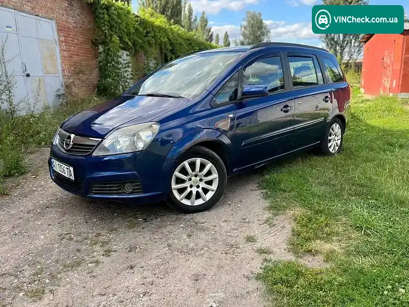 Opel Zafira 2005, фото з оголошення 1 з 14, VIN W0L0AHM7552225557