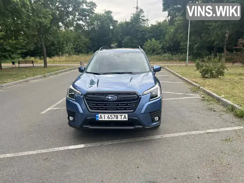 Subaru Forester 2024, фото з оголошення 2 з 21, VIN JF2SKEDC1RH491294